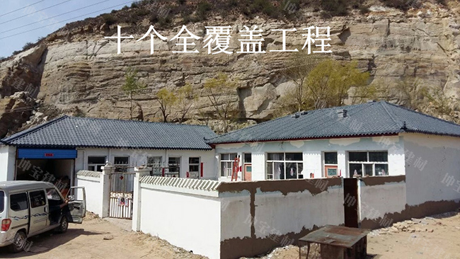 農村屋頂蓋樹脂瓦好嗎？價格貴不貴？