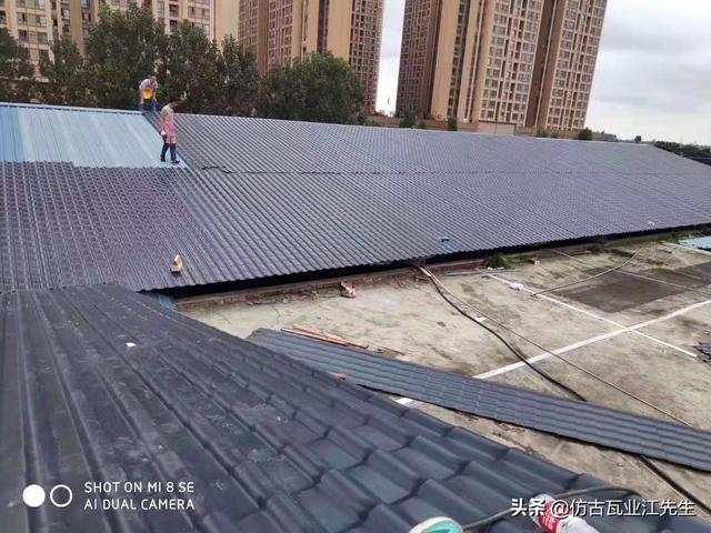 鐵瓦換成了樹脂瓦，龍泉驛區這些屋面有了大變樣！龍泉人的大機遇